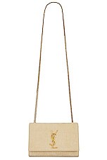Saint Laurent Small Kate Chain Bag in Nougat Beige, view 6, click to view large image.