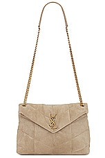 Saint Laurent Medium Puffer Chain Bag in Matt Gold, view 6, click to view large image.