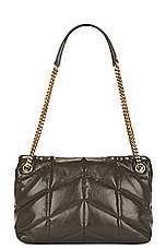 Saint Laurent Small Puffer Chain Bag in Light Musk, view 3, click to view large image.