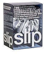 slip Classic Large Scrunchie 3 Pack in Navy, Silver & Charcoal, view 3, click to view large image.