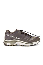 Salomon XT-4 OG Aurora Borealis in Canteen, Transparent Yellow, & Dried Herb, view 1, click to view large image.
