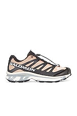 Salomon XT-4 in Fenugreek, Tobacco Brown & Rainy Day