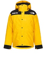The North Face S Gtx Mountain Guide Insulated Jacket in Summit Gold & Tnf Black, view 1, click to view large image.
