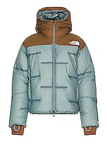 The North Face X Project U Cloud Down Nuptse Jacket in Concrete Grey & Sepia Brown, view 1, click to view large image.