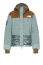 The North Face X Project U 50/50 Mountain Jacket in Concrete Grey & Sepia Brown, view 1, click to view large image.