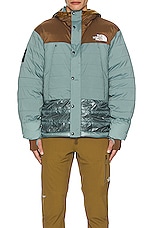 The North Face X Project U 50/50 Mountain Jacket in Concrete Grey & Sepia Brown, view 5, click to view large image.