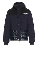 The North Face X Project U 50/50 Mountain Jacket in Tnf Black & Aviator Navy, view 1, click to view large image.