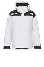 The North Face S Gtx Mountain Guide Insulated Jacket in Tnf White & Silver Reflective, view 1, click to view large image.