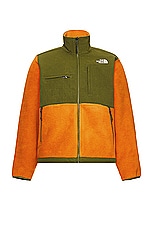 The North Face Ripstop Denali Jacket in Desert Rust & Forest Olive, view 1, click to view large image.