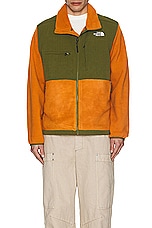 The North Face Ripstop Denali Jacket in Desert Rust & Forest Olive, view 4, click to view large image.