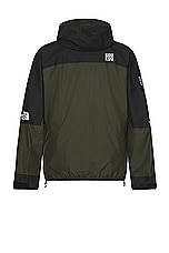 The North Face Soukuu Hike Packable Mountain Light Shell Jacket in Tnf Black & Forest Night, view 2, click to view large image.