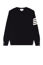 Thom Browne Sustainable Merino Classic Crew Sweater in Navy, view 1, click to view large image.
