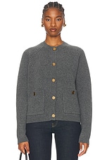 【11/12まで専用】 TOTEME  Ribbed Woolカーディガン Ribbed-knit wool-blend cardigan in grey - Toteme | Mytheresa