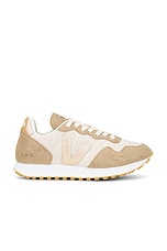 Veja Sdu Sneaker in Natural & Platine, view 1, click to view large image.