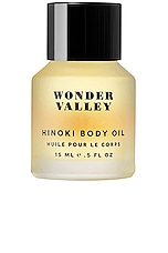 Wonder Valley Little Wonders Skincare Set , view 5, click to view large image.