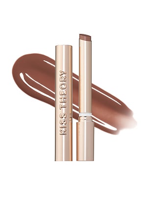 Anastasia Beverly Hills Kiss Theory Lip Balm in Pink
