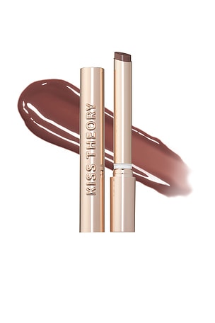Anastasia Beverly Hills Kiss Theory Lip Balm in Pink