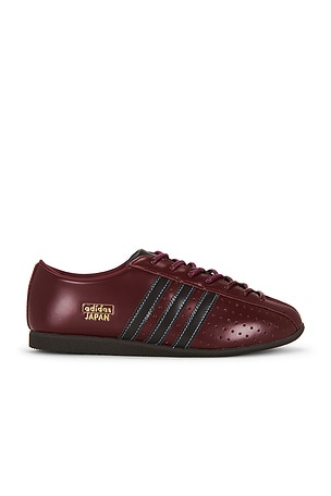 adidas Originals Japan Lux W Sneaker in Red