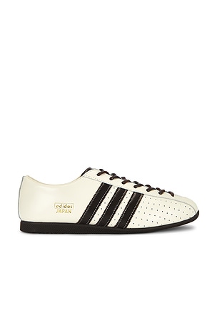 adidas Originals Japan Lux Sneaker in Brown