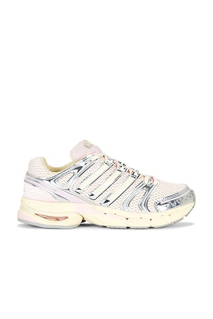 adidas Originals Adistar Control 5 Sneaker in Metallic Silver