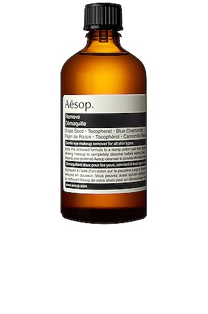 Aesop Makeup Remover in Beauty: NA