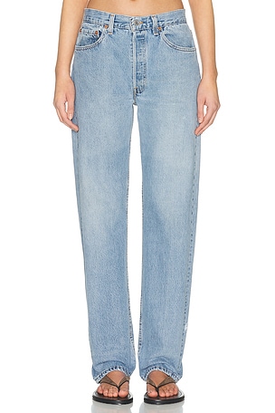 aligrace Original Straight Leg Jean in Blue