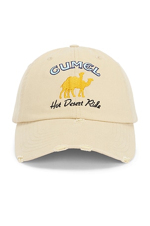 Carne Bollente Happy Humpin' Baseball Cap in Brown