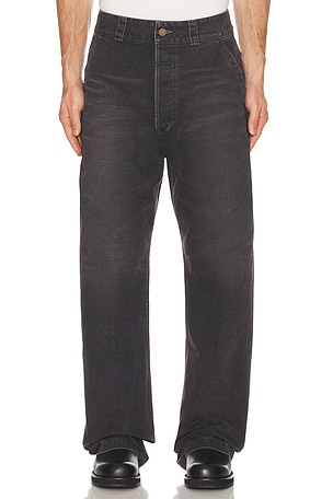 Fear of God Utility Trouser in Black