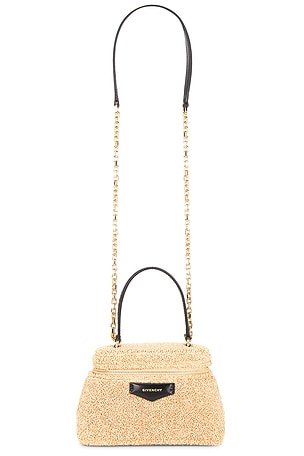 Givenchy Antigona Vanity Bag With Chain in Beige,Black