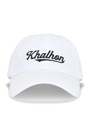 Khalhon Logo Ball Cap in White