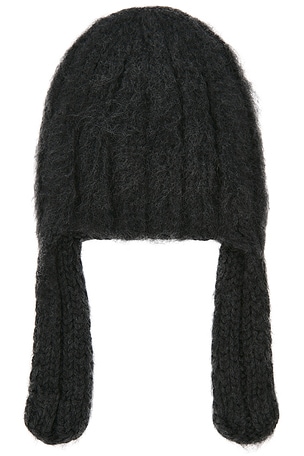 Maison Margiela Ribbed Beanie in Grey