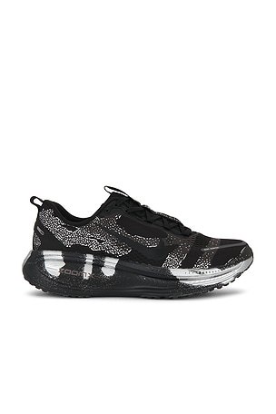 Nike Vomero 18 Dsrpt in Grey