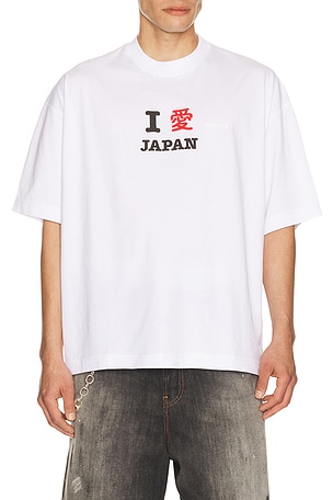 VETEMENTS Japan Tourist T-Shirt in White